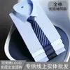 Camisa de algodón DP de alta calidad para hombre, de manga larga, color sólido, antiarrugas, blanca, para trabajo profesional, negocios, ropa de hombre