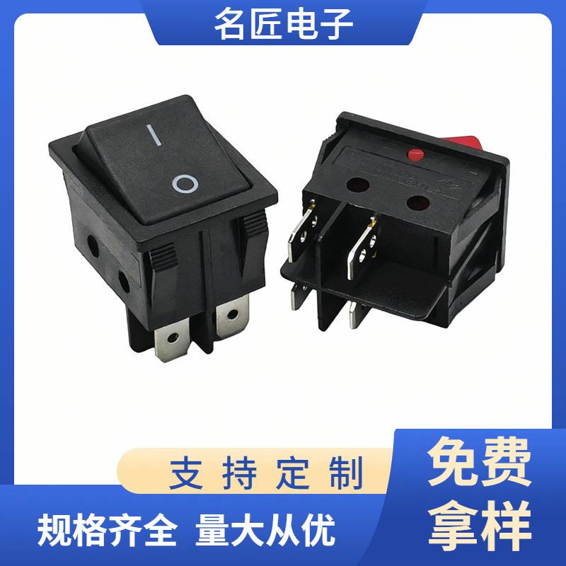 大泽工具_20251003104115