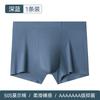 Ropa Interior para Hombre 7A Entrepierna Antibacteriana Talla Grande Ropa Interior Personalizada Calzoncillos Bóxer para Niño Sin Costuras Suaves Ropa Interior Bóxer para Hombre