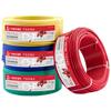 Cable Huacheng Pearl River estándar nacional ZC-BVV2.5/4/6 metros cuadrados cobre libre de oxígeno doble capa unipolar para uso doméstico al por mayor