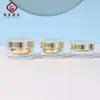 Frascos de Creme Cosmético 15G20G30G50G, Frascos de Máscara Acrílicos, Pequenos Frascos de Amostra para Creme de Skincare