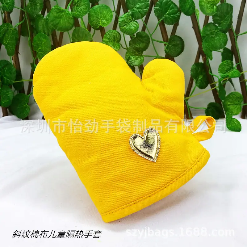 儿童隔热手套
