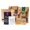 Bolsas de Papel Kraft para Empaque de Cecina Hechas a Medida de Fábrica, Bolsas con Cierre Ziplock de Pie para Alimentos, Bolsas Selladoras para Té, Bolsas Engrosadas