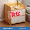 Mesita de noche moderna y sencilla, pequeño mueble de dormitorio para el hogar, mueble de almacenamiento para viviendas de alquiler, estante de mesita de noche