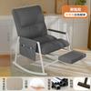Silla mecedora plegable Sillón reclinable para adultos Sofá doble para adultos Silla popular de balcón Mecedora reclinable para dormir