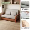 Sofá-cama dobrável de uso duplo, novo modelo 2026, extensível de forma prática, adequado para salas pequenas, para uso individual ou duplo, multifuncional
