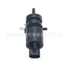 Motor de Rociador de Agua para Limpiaparabrisas de Coche Lavaparabrisas Adecuado para Jeep Wrangler Liberty Dodge Durango Grand Victory