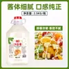 Salsa Miel Mostaza Jinxin Salsa para Pollo Frito Coreano Salsa Mostaza Amarilla Kétchup Aderezo para Ensaladas Combo Uso Comercial Paquete de 2.5kg