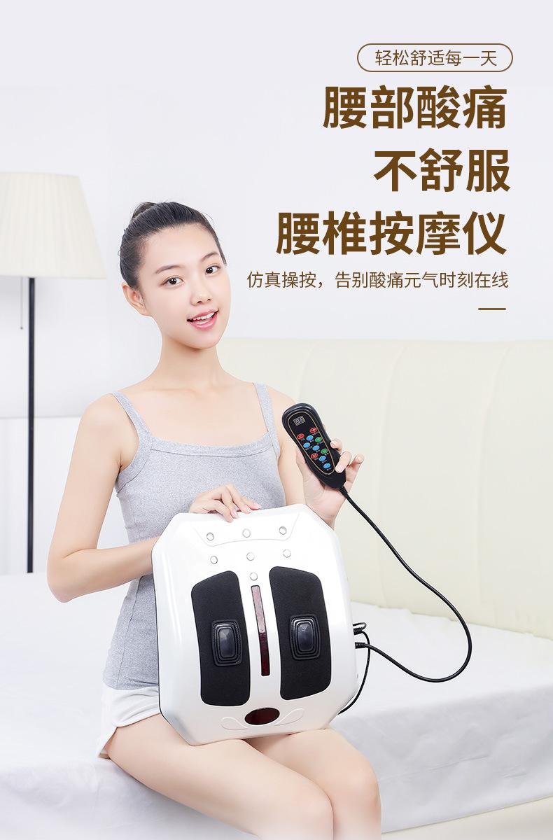 腰椎按摩器套_01.jpg