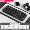Teclado mecánico inalámbrico bluetooth de tres modos de 98 teclas para juegos e-sports de alto valor para niñas oficina con cable silencioso eje verde