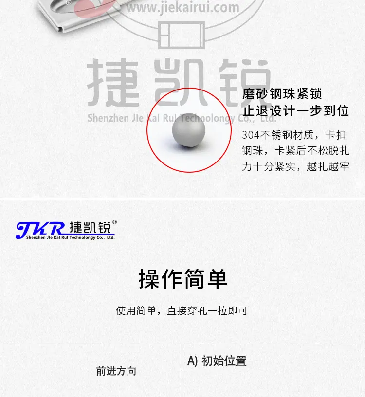 未标题-1_09