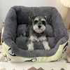 Nido para Mascotas Cuatro Estaciones, Cama para Perros Lavable a Máquina, Adecuado para Perros y Gatos Grandes, Medianos y Pequeños, Colchoneta Cálida para Nido, Cama para Perros, Nido para Gatos, Exclusivamente para Ventas Transfronterizas