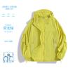 Ropa Ligera para Exteriores con Protección Solar UPF50+ Ropa Deportiva para Mujer para Camping y Ciclismo Ropa Ligera Transpirable de Seda de Hielo para Protección Solar para Hombre