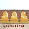 Buda Sanbao Buda Farmacéutico Buda Amitabha Buda Venta Directa de Fábrica Templo Sala Budista Adoración Estatua de Buda de Resina Frp