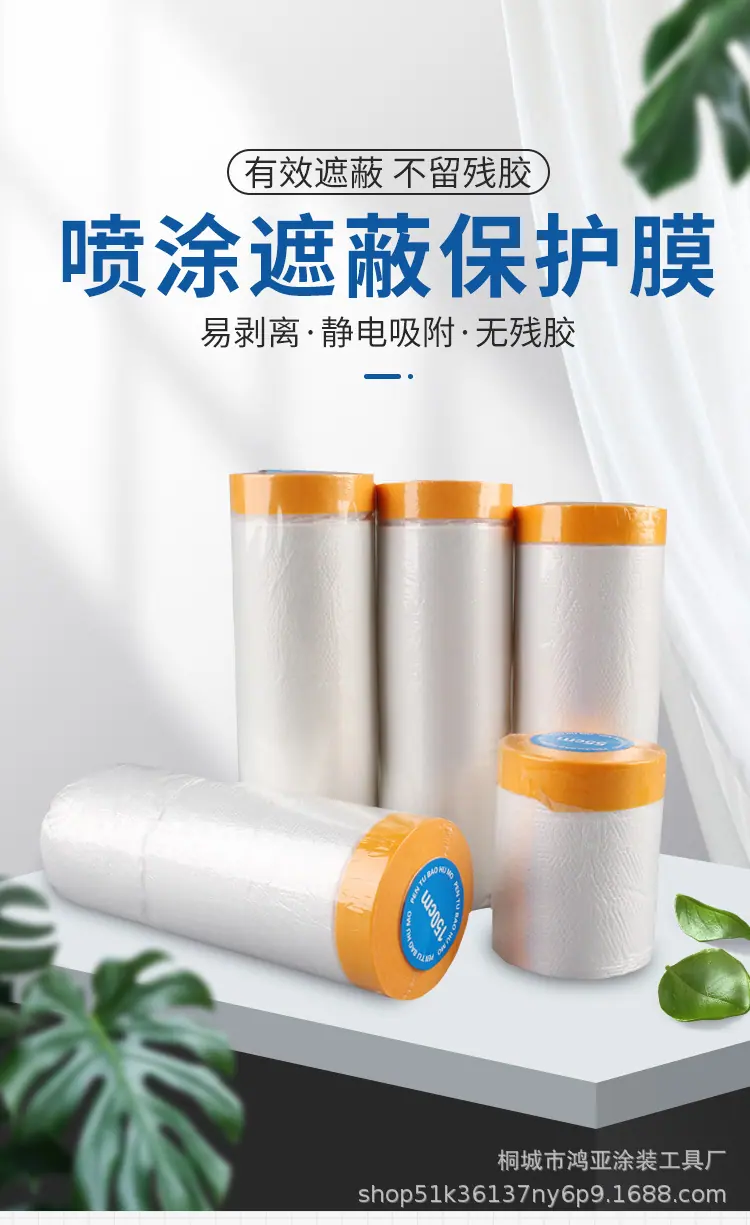 详情_01.jpg