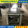 Produção Atacadista de Fábrica de Linha de Transportadores Automáticos de Corrente Empurrados Manualmente Mesa de Operação Equipamento de Linha de Transportadores