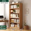 Estantería de Madera Maciza Estante de Almacenamiento de Pie Integrado en la Pared Librería Infantil Armario de Almacenamiento para el Hogar de Estudiantes Armario de Almacenamiento de Múltiples Niveles