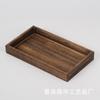 Bandeja de Té de Madera Maciza Paulownia Carbonizada Caja para Frutos Secos Juego de Siete Piezas Bandeja de Té con Estufa de Madera Bandeja para Snacks y Pasteles en Stock