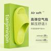 Chinelo com Almofada de Ar Feminino para Casa, Exterior, Esportes, Sola Grossa, Antiderrapante, Confortável, Verão, Sola Macia, Antiodor, Sandálias com Absorção de Choque para Casal