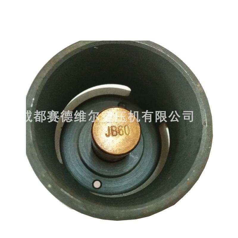 2901006800阿特拉斯空压机恒温阀保养包 (3)