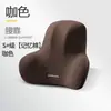 Fabricante Original de Suporte Lombar de Espuma de Memória Automotiva, Retorno Lento para Uso no Escritório, Logotipo Personalizável, Suporte Lombar Automotivo Personalizado