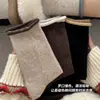 Calcetines Color Café para Mujer, Calcetines de Invierno de Media Pantorrilla, Calcetines Largos Estilo Coreano con Borde Enrollado, Calcetines Gruesos de Lana Calientes tipo Slouch para Combinar con Botas de Nieve