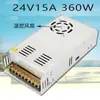Fuente de alimentación conmutada de 220 a 24v12v5v CC 2a3a5a10a20 amperios luz indicadora transformador volt alta potencia