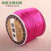Taiwan Liz marca pequena linha de rolo 6 coreano de seda tecida pingente pulseira linha de nó chinês linha de jóias fabricantes atacado