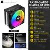 Thermalright AX120-S Negro ARGB 4 Tubos de Calor AM4/AM5 Refrigerador de Aire de Rendimiento