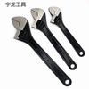 Llave ajustable negra de forja de acero puro directo de fábrica 8 pulgadas 10 pulgadas 12 pulgadas llave viva llave viva universal