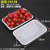 Bandejas desechables para alimentos frescos, cajas de embalaje para supermercados, recipientes de grado alimenticio para frutas y verduras, cajas rectangulares de plástico para envasar pato asado