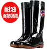 Botas de lluvia cortas para hombre, zapatos de goma impermeables de corte bajo, adecuados para cocina, obra, lavado de autos y trabajo; zapatos cómodos de caña alta impermeables