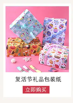 关联营销2_08.jpg