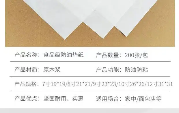 微信图片_20220619121059