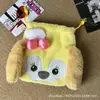 Bolsa de felpa estilo japonés linda para monedas con cordón bolsa portátil para guardar toallas sanitarias accesorio JK bolso cruzado pequeño simple