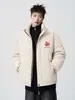 Chaqueta Casual de Algodón Estilo Hong Kong 2026 para Hombre, Chaqueta Acolchada de Invierno de Moda con Cuello Alto, Abrigo de Algodón Cálido Versátil de Corte Holgado