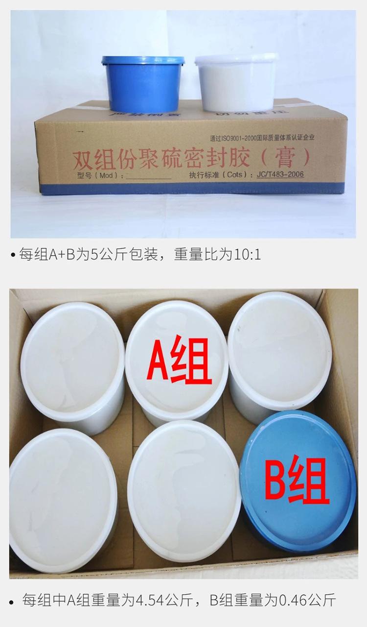 6规格.jpg