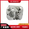 Mecanizado de Precisión en Aleación de Aluminio CNC, Piezas Aeroespaciales, Combinación de Torneado y Fresado, Mecanizado Personalizado de Cinco Ejes de Alta Precisión Según Dibujos