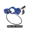 Cerradura de Manillar de Motocicleta Universal con Alarma, Bloqueo de Acelerador, Cerradura Antirrobo para Manillar de Motocicleta, Bloqueo de Bocina para Vehículo Eléctrico, Bloqueo de Freno
