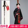 Drama Histórico Antiguo Infantil: Los Tres Reinos - Liu Bei, Zhang Fei, Guan Yu, la Alianza de los Tres Hermanos en el Jardín de los Melocotoneros, Cao Cao, Zhuge Liang Disfraces de Rendimiento