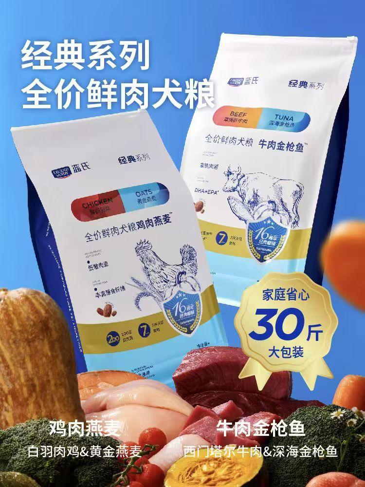 b3a80fa638bc6d689d606b764797d3