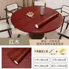 Papel Tapiz Autoadhesivo Impermeable con Textura de Madera Simulada Pegatina para Escritorio Escritorio Armario de Ropa Armario Pegatina de Pared a Prueba de Humedad Armario Moderno Sencillo
