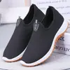 Zapatos de Tela Old Beijing para Hombre Casual Slip-on Zapatos Perezosos Lona Zapato de una Sola Capa para Adultos Mayores Suela Suave Diaria Antideslizante Zapatos de Papá