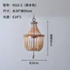 Suministro Exclusivo Transfronterizo de Candelabros de Madera con Cuentas Estilo Country Americano Bohemio, Madera Maciza con Estilo Artístico, Estilo Vintage, Lujo Retro