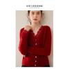 Suéter de Cachemira de Alta Calidad para Otoño e Invierno para Mujer, Cárdigan de Cachemira de Color Sólido, Chaqueta de Cachemira Tejida con Cuello en V de Encaje