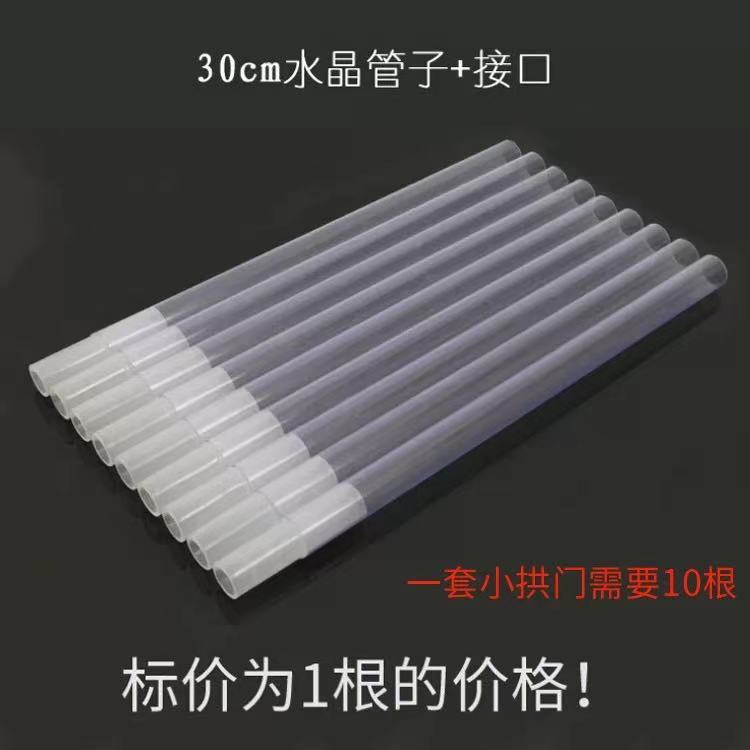图片_202105260042091