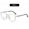 Nuevas gafas retro TR90 de titanio puro para hombres y mujeres, estilo coreano, gafas de corto alcance, monturas ópticas de moda, venta al por mayor