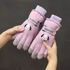 Guantes de Invierno Lindos para Mujer, A prueba de Viento, A prueba de Esquí, Forrados de Felpa, Engrosados, Calientes, A prueba de Frío, para Exteriores, Impermeables, Compatibles con Pantalla Táctil