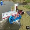 Barco de pesca flotante de loto de Hunan, cortacésped automático pequeño, maquinaria de cosecha de césped acuático, equipo