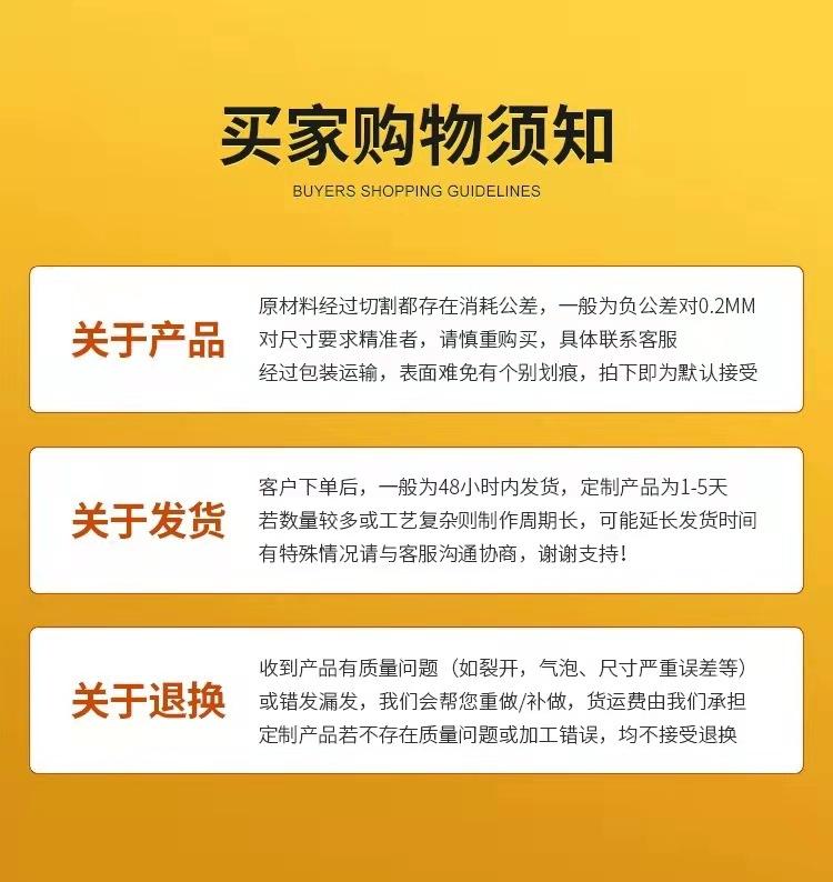 微信图片_20211216162123.jpg